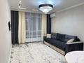 2-комнатная квартира · 60.8 м² · 5/9 этаж, мкр Думан-2 61 за 350 000 ₸ в Алматы, Медеуский р-н — фото 6