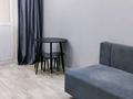 1-комнатная квартира · 36 м² · 7/9 этаж, Тянь-Шаньская — Центральный парк имени Горького за 280 000 ₸ в Алматы, Медеуский р-н — фото 10