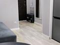 1-комнатная квартира · 36 м² · 7/9 этаж, Тянь-Шаньская — Центральный парк имени Горького за 280 000 ₸ в Алматы, Медеуский р-н — фото 11