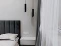 1-комнатная квартира · 36 м² · 7/9 этаж, Тянь-Шаньская — Центральный парк имени Горького за 280 000 ₸ в Алматы, Медеуский р-н — фото 19