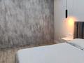 1-комнатная квартира · 36 м² · 7/9 этаж, Тянь-Шаньская — Центральный парк имени Горького за 280 000 ₸ в Алматы, Медеуский р-н — фото 22