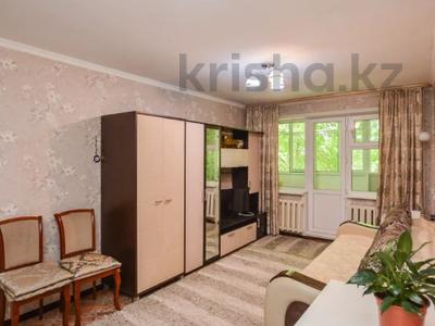 2-бөлмелі пәтер · 46 м² · 2/5 қабат, Жубанова, бағасы: 19 млн ₸ в Астане, р-н Байконур