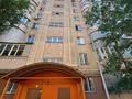 2-комнатная квартира · 61 м² · 3/9 этаж, мкр Аксай-1А — Толе би за 33 млн ₸ в Алматы, Ауэзовский р-н — фото 10