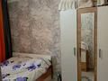 3-комнатная квартира · 57 м² · 1/5 этаж, мкр Каратау 44 за 24 млн ₸ в Таразе — фото 5