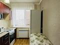 2-комнатная квартира · 48 м² · 5/5 этаж, Молодежная 45 за 7.5 млн ₸ в Шахтинске — фото 5