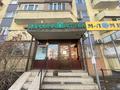 Свободное назначение • 103 м² за 75 млн 〒 в Алматы, Алатауский р-н — фото 2