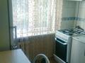 2-комнатная квартира · 60 м² · 2/4 этаж, Панфилова 26 — Панфилова Маметова за 12 900 〒 в Алматы, Алмалинский р-н — фото 9