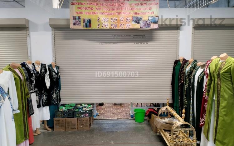 Магазины и бутики • 12 м² за 6.9 млн 〒 в Алматы — фото 2