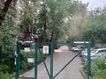 3-комнатная квартира · 65 м² · 5/5 этаж, Байзакова за 55 млн ₸ в Алматы, Алмалинский р-н — фото 14