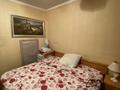 3-комнатная квартира · 65 м² · 5/5 этаж, Байзакова за 55 млн ₸ в Алматы, Алмалинский р-н — фото 17