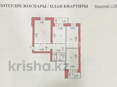 3-комнатная квартира, 82 м², Московская за 35 млн 〒 в Астане, Сарыарка р-н
