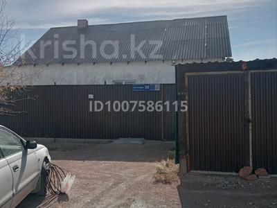 Отдельный дом · 4 комнаты · 70 м² · 20 сот., Жусанды за 25 млн 〒 в Балхаше