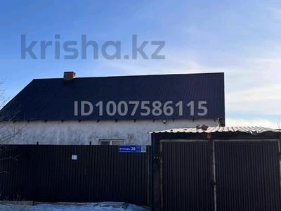 Жеке үй · 4 бөлме · 70 м² · 10 сот., Жусанды, бағасы: 25 млн ₸ в Балхаше