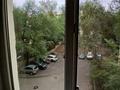 1-комнатная квартира · 38 м² · 3/9 этаж, Достык 266 — Поворот Коктобе за 41 млн ₸ в Алматы, Медеуский р-н — фото 22