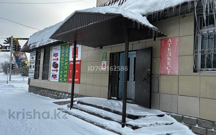 Кеңселер · 17 м², бағасы: 45 050 ₸ в Темиртау — фото 2