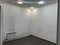 Кеңселер · 17 м², бағасы: 45 050 ₸ в Темиртау — фото 2