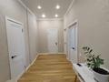 2-бөлмелі пәтер · 70 м² · 14/18 қабат, Санжара Асфендиярова, бағасы: 48 млн ₸ в Астане, Нура р-н