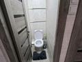 2-бөлмелі пәтер · 48.4 м² · 2/5 қабат, 7-й мкр 28 — Вечный огон, бағасы: 19 млн ₸ в Актау — фото 6