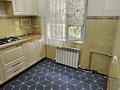 3-комнатная квартира · 57.9 м² · 3/3 этаж, мкр Жулдыз-2 16A — Дунентаева 16а за 30 млн ₸ в Алматы, Турксибский р-н — фото 10