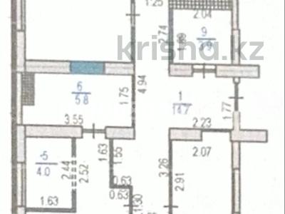 4-комнатная квартира · 112 м² · 6/19 этаж, Аль-Фараби 41/7 за 175 млн 〒 в Алматы, Бостандыкский р-н