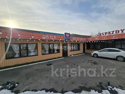 Свободное назначение, общепит · 200 м² за 110 млн ₸ в Алматы, Жетысуский р-н