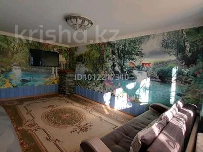 1-бөлмелі пәтер · 31 м² · 1/5 қабат, Абая 58 — Рядом черный кот, бағасы: ~ 8.3 млн ₸ в Темиртау