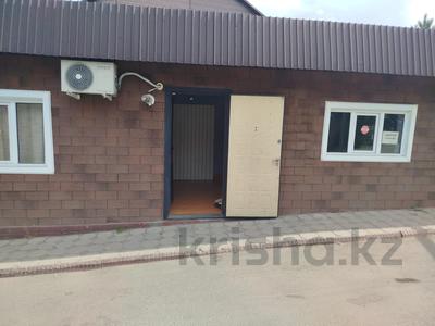 Еркін · 40 м², бағасы: 200 000 ₸ в Алматы, Наурызбайский р-н