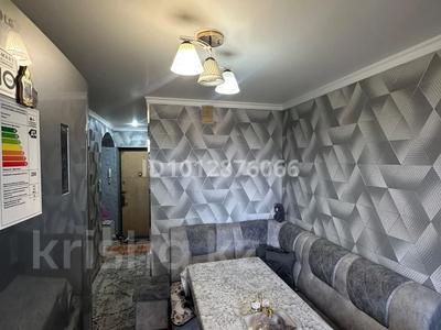 3-комнатная квартира · 53 м² · 4/5 этаж, мкр Восток 22 за 25 млн ₸ в Шымкенте, Аль-Фарабийский р-н