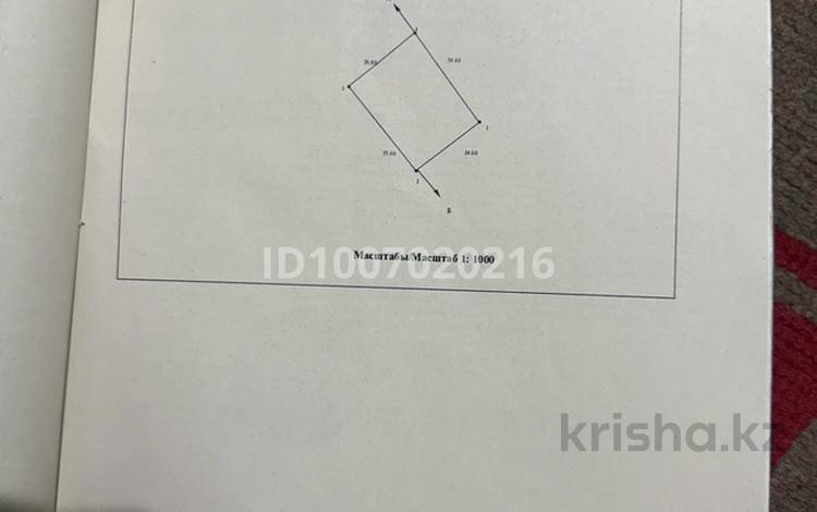 Участок · 32 сотки, Речная 3 — Алматинская за 32 млн 〒 в Есик — фото 2