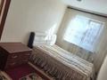 2-комнатная квартира · 46 м² · 2/5 этаж, мкр №5 8 за 260 000 ₸ в Алматы, Ауэзовский р-н — фото 9