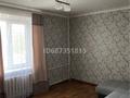 3-бөлмелі пәтер · 65 м² · 1/10 қабат, Толе би — Возле гор собес, бағасы: 26 млн ₸ в Таразе — фото 2