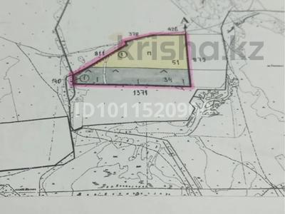 Участок · 88 га, Кабанбай Батыра за 35 млн ₸