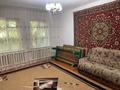 Отдельный дом · 4 комнаты · 120 м² · 18 сот., мкр Карагайлы 311 за 150 млн ₸ в Алматы, Наурызбайский р-н — фото 7