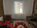 Отдельный дом · 4 комнаты · 120 м² · 18 сот., мкр Карагайлы 311 за 150 млн ₸ в Алматы, Наурызбайский р-н — фото 19