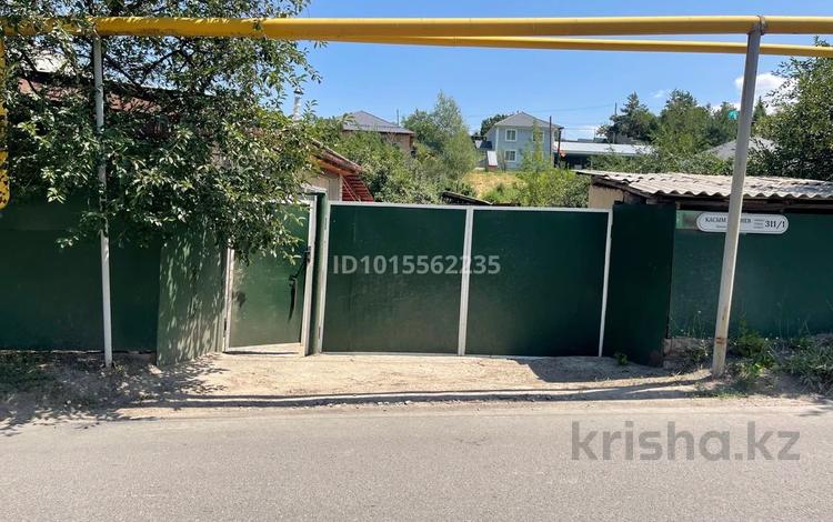 Отдельный дом · 4 комнаты · 120 м² · 18 сот., мкр Карагайлы 311 за 150 млн ₸ в Алматы, Наурызбайский р-н — фото 6