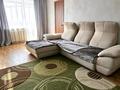 2-комнатная квартира · 44.7 м² · 2/5 этаж, Баймагамбетова — Район Гоголя-Баймагамбетова за 22.5 млн ₸ в Костанае