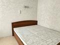 2-комнатная квартира · 44.7 м² · 2/5 этаж, Баймагамбетова — Район Гоголя-Баймагамбетова за 22.5 млн ₸ в Костанае — фото 8