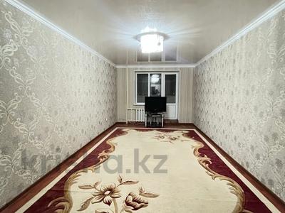 4-комнатная квартира · 114.7 м² · 7/9 этаж, мкр Болашак, Бокенбай батыра за 28.5 млн ₸ в Актобе