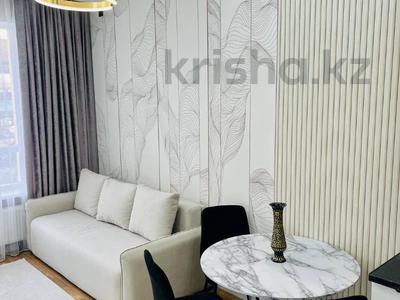2-бөлмелі пәтер · 50 м² · 4/7 қабат, Буровая — СРОЧНО!!!Горячая Цена!!!, бағасы: 38.5 млн ₸ в Алматы, Медеуский р-н