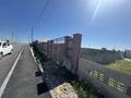 Участок · 8 соток, мкр Курсай 1 — Актумсук за 8 млн ₸ в Шымкенте, Туран р-н — фото 9