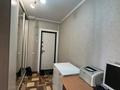 2-бөлмелі пәтер · 50 м² · 4/6 қабат, Серикбаева 23, бағасы: 21.9 млн ₸ в Усть-Каменогорске — фото 11