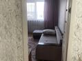 2-комнатная квартира, 63.6 м², 5/5 этаж, мкр Саялы за 28 млн 〒 в Алматы, Алатауский р-н — фото 8