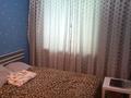 3-бөлмелі пәтер · 68 м² · 10/16 қабат, Назарбаева — Назарбаева - Чокина, бағасы: 26 млн ₸ в Павлодаре — фото 7