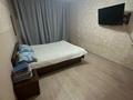 1-комнатная квартира · 30 м², мкр Новый Город — Ермекова за 8 999 ₸ в Караганде, Казыбек би р-н — фото 4