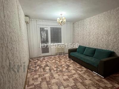 Продажа квартир в Западно-Казахстанской обл.: 2-комнатная квартира · 47.57 м² · 5/5 этаж, 10 микр 7 за 14 млн 〒 2-комнатная квартира · 47.57 м² · 5/5 этаж, 10 микр 7 за 14 млн 〒 в Аксае