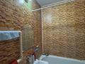 2-бөлмелі пәтер · 47.57 м² · 5/5 қабат, 10 микр 7, бағасы: 13 млн ₸ в Аксае — фото 6