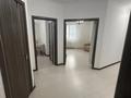 2-комнатная квартира · 65 м² · 9/14 этаж, Сарайшык 7/3 за 260 000 ₸ в Астане, Есильский р-н — фото 10
