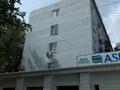 2-комнатная квартира · 43 м² · 3/5 этаж, Ж. Досмухамбетова 5 — Проспект Азаттык, между центральным мостом и санаторий Атырау за 180 000 ₸ — фото 11