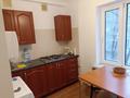2-комнатная квартира · 43 м² · 3/5 этаж, Ж. Досмухамбетова 5 — Проспект Азаттык, между центральным мостом и санаторий Атырау за 180 000 ₸ — фото 7