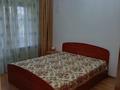 2-комнатная квартира · 43 м² · 3/5 этаж, Ж. Досмухамбетова 5 — Проспект Азаттык, между центральным мостом и санаторий Атырау за 180 000 ₸ — фото 8